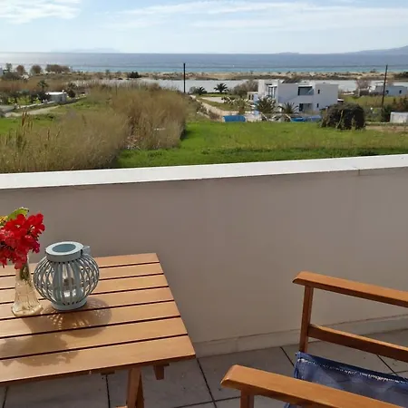 Dina's Diamond Agios Prokopios (Naxos)