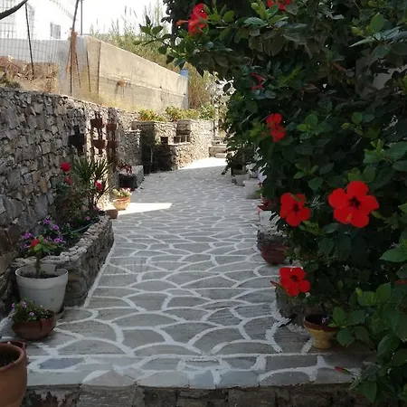 Dina's Diamond Apartment Agios Prokopios (Naxos)